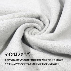 マジッククロス ピタッとくっつく不思議なクロス...の詳細画像3