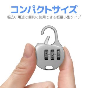 小型ダイヤルロック 2個セット 3桁 番号設定...の詳細画像1