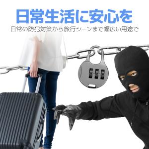 小型ダイヤルロック 2個セット 3桁 番号設定...の詳細画像3