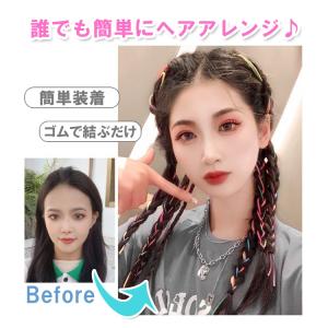三つ編みエクステ 2個セット ウィッグ ヘアエ...の詳細画像1