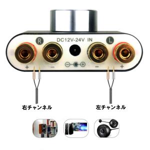 コンパクトオーディオアンプ 超小型 軽量 Bl...の詳細画像5