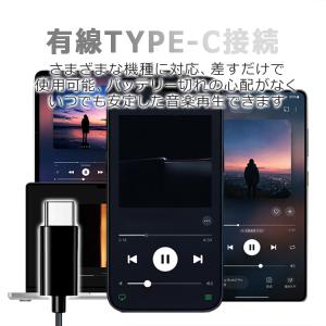 Type-Cイヤーカフイヤホン 有線イヤホン ...の詳細画像4