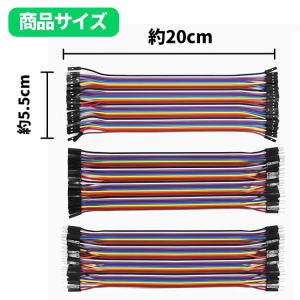 ジャンパーワイヤー デュポンワイヤー 3種[オ...の詳細画像3