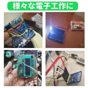 ジャンパーワイヤー デュポンワイヤー 3種[オ...の詳細画像4