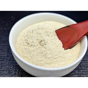 沖縄産クーガ芋粉末パウダー100gの詳細画像1