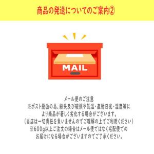 徳島県産すだち粉末パウダー100gの詳細画像4