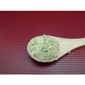 沖縄産シークワーサー粉末パウダー100g【賞味...の詳細画像1