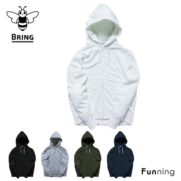 ブリング BRING スウェット ジップアップ フーディー ジャケット DRYCOTTONY ユニセ...