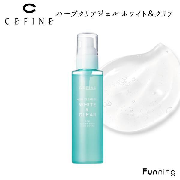 CEFINE セフィーヌ ハーブクリアジェル ホワイト&amp;クリア 120g 角質ケア 毛穴 くすみ対策...