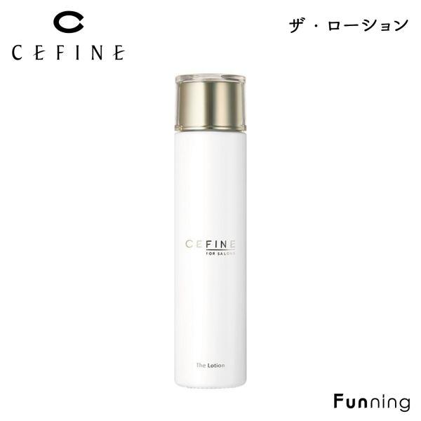 CEFINE セフィーヌ ザ・ローション 120ml 化粧水 高保湿 ハリ ツヤ エイジングケア 乾...