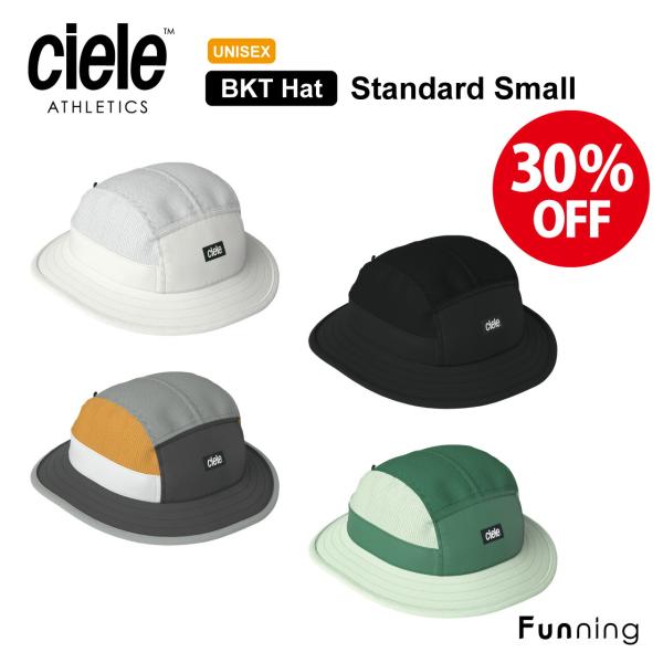 Ciele (シエル) BKTHat Standard Small バケットハット 帽子 ユニセック...