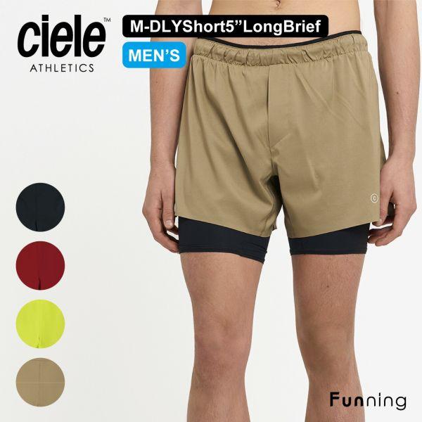 Ciele シエル DLYShort 5 ロングブリーフ付き メンズ ショーツ 短パン ランニングシ...