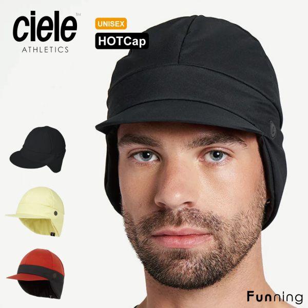Ciele (シエル) HOTHCap ランニングキャップ ユニセックス 男性 女性 キャップ 帽子...