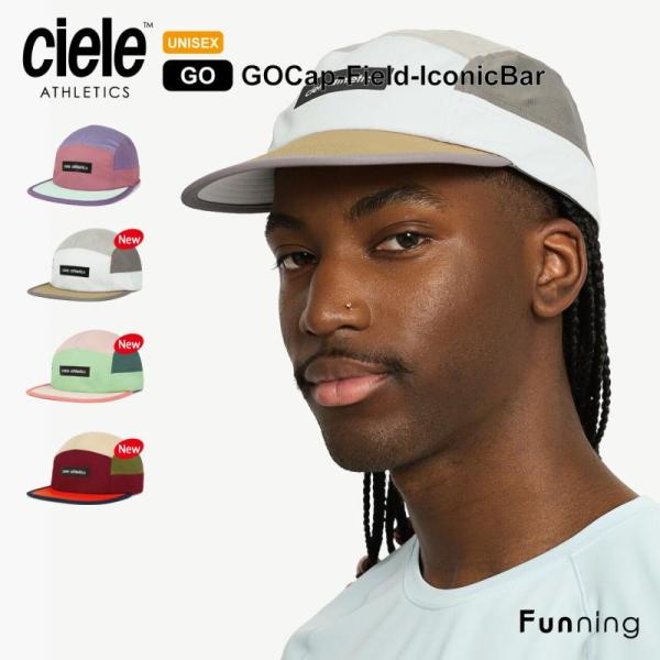 Ciele (シエル) Field Iconic Bar ランニングキャップ 帽子 ユニセックス 男...