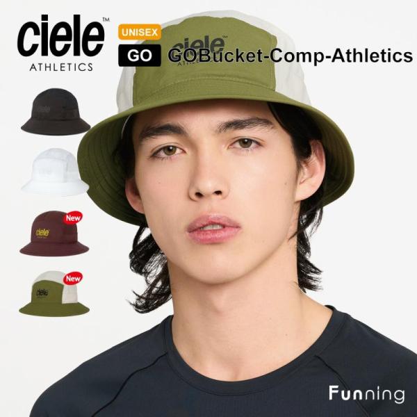【25秋冬新色】Ciele (シエル) GOBucket Comp Athletics バケットハッ...