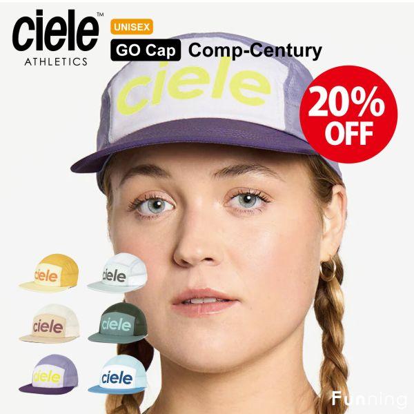 【セール20%OFF/新品】Ciele (シエル) GOCap Comp Century ランニング...