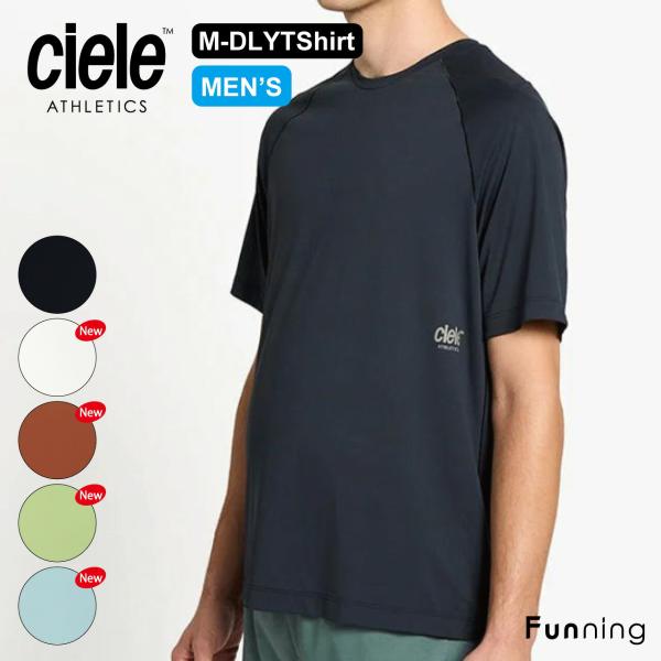 【26春夏新色】Ciele (シエル) DLY Tシャツ メンズ ランニングTシャツ 吸汗速乾 軽量...