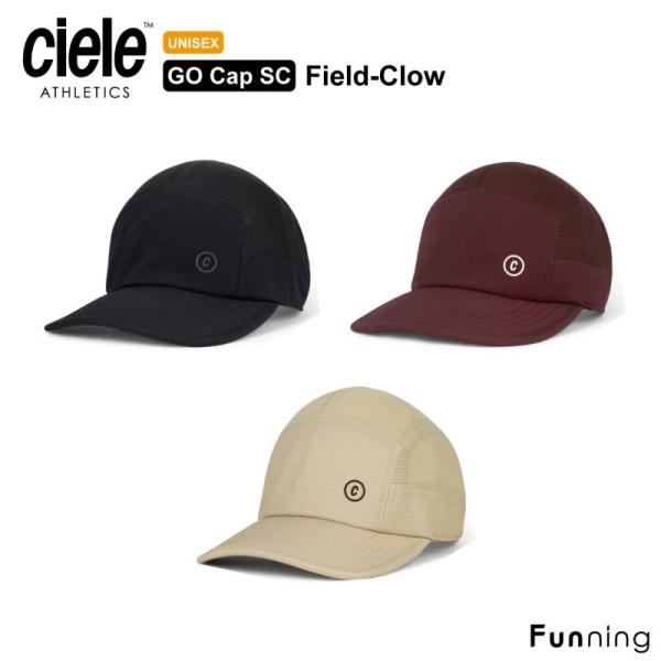 【25秋冬新登場】Ciele (シエル) GOCap SC Field Clow ランニングキャップ...