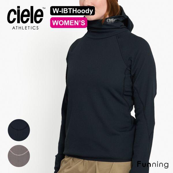 Ciele シエル W IBTHoody レディース フーディ ランニング パーカー 防寒 軽量 速...