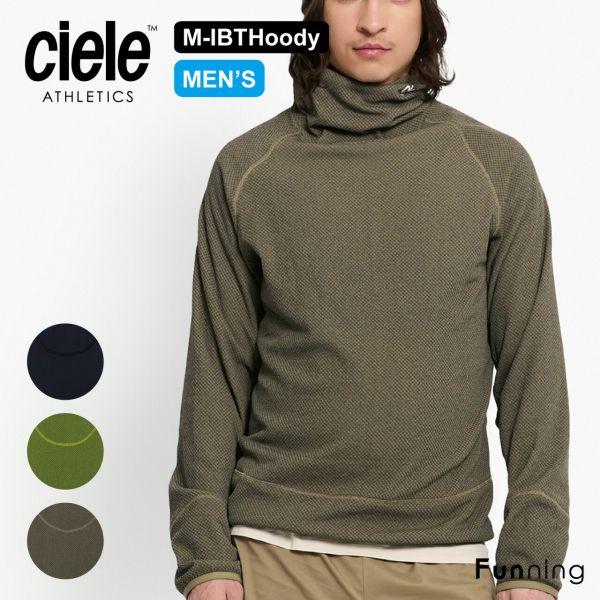 Ciele シエル M IBTHoody メンズ フーディ ランニング パーカー 防寒 軽量 速乾 ...