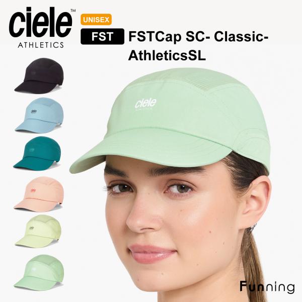 Ciele シエル FSTCap SC Classic Athletics SL ランニングキャップ...