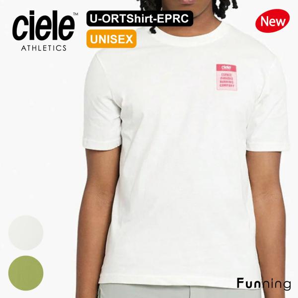 【26春夏New】Ciele (シエル) ORTShirt EPRC ユニセックス ランニングTシャ...