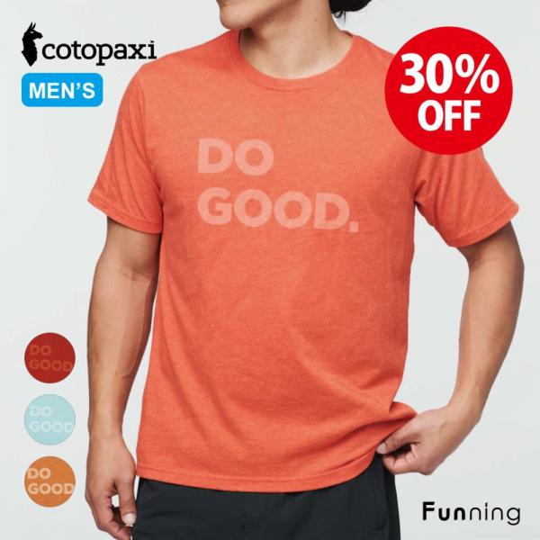 コトパクシ Cotopaxi Do Good T-Shirt 半袖 Tシャツ メンズ カットソー 男...