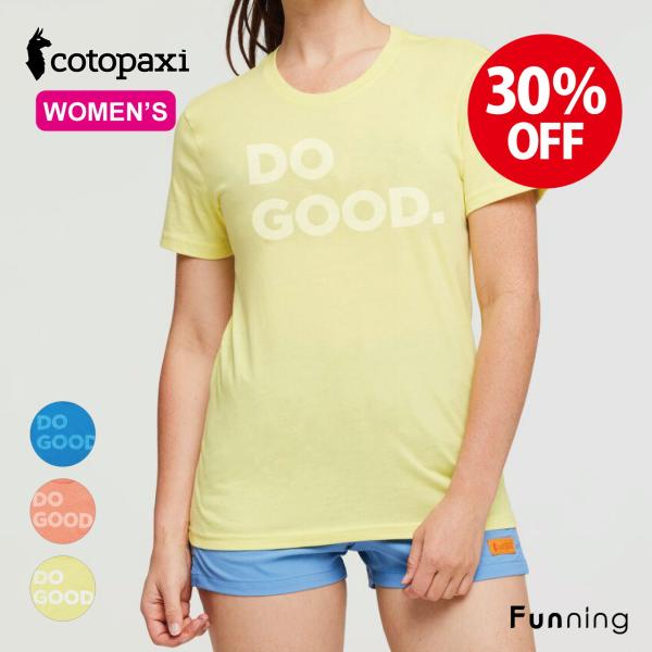 コトパクシ Cotopaxi Do Good T-Shirt 半袖 Tシャツ レディース 女性 カッ...