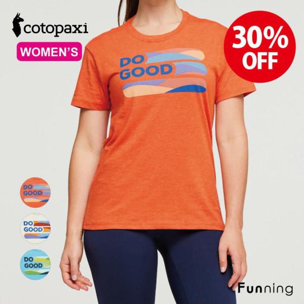 コトパクシ Cotopaxi Do Good Stripe Organic T-Shirt 半袖 T...