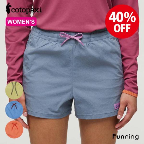 【セール40%OFF/新品】コトパクシ Cotopaxi Brinco Short Solid ショ...