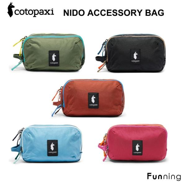 コトパクシ Cotopaxi Nido Accessory Bag Cada Dia アクセサリーバ...