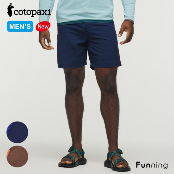 コトパクシ Cotopaxi Tolima Short ショートパンツ メンズ 男性 アウトドア タ...