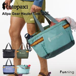 cotopaxi（コトパクシ） トートバッグ ALLPA 30L GEAR HAULER TOTE