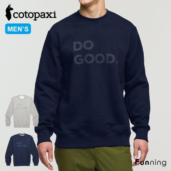 コトパクシ Cotopaxi Do Good クルースウェットシャツ トレーナー メンズ 男性 トッ...