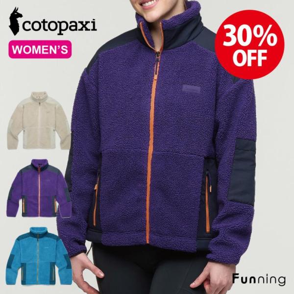 【セール30％OFF/新品】コトパクシ cotopaxi Bacano フリース ジャケット レディ...