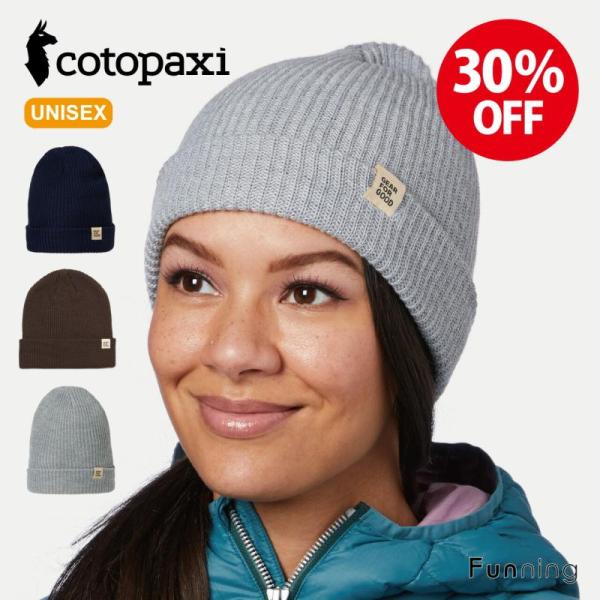 【セール30%OFF/新品】コトパクシ Cotopaxi Wharf Beanie ビーニー ニット...