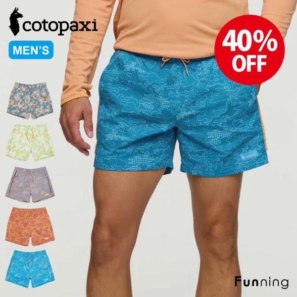 【セール40%OFF/新品】コトパクシ Cotopaxi Brinco 5インチ ショートパンツ メ...