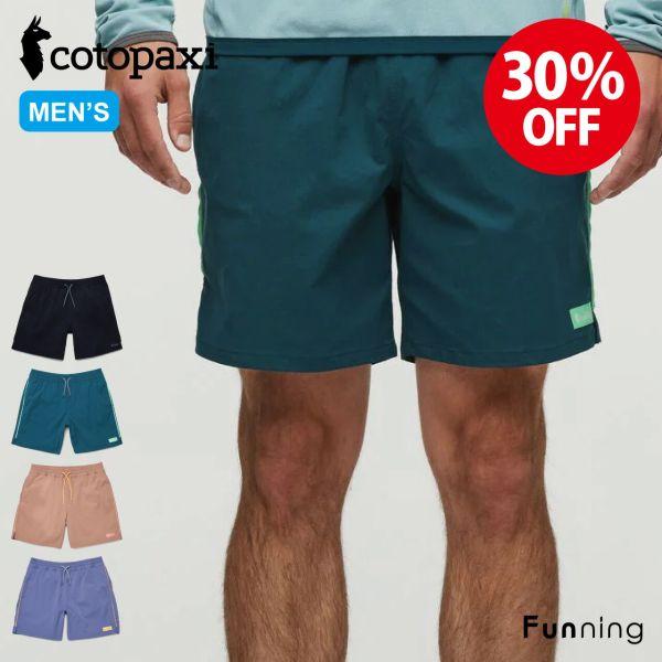 【セール30%OFF/新品】Cotopaxi コトパクシ Brinco 7インチ Short Sol...