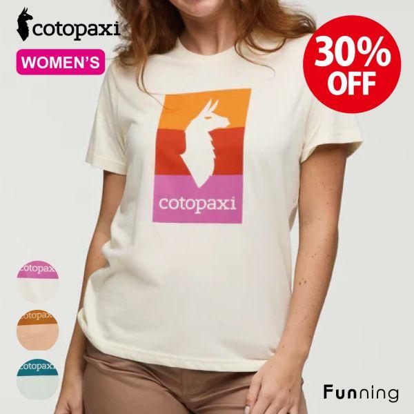 【セール30%OFF/新品】コトパクシ Cotopaxi Llama Block T-Shirt 半...
