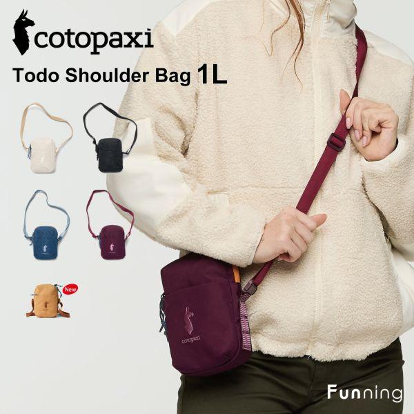【26春夏新色】コトパクシ Cotopaxi Todo 1L ショルダーバッグ ミニバッグ 軽量 2...