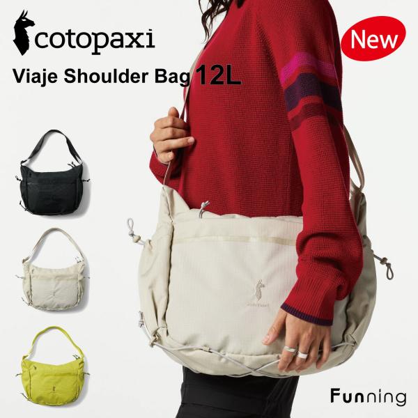 【26秋冬New】コトパクシ Cotopaxi Viaje 12L Shoulder Bag ショル...