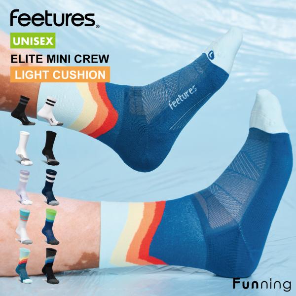 Feetures フィーチャーズ ELITE MINI CREW LIGHT CUSHION  靴下...