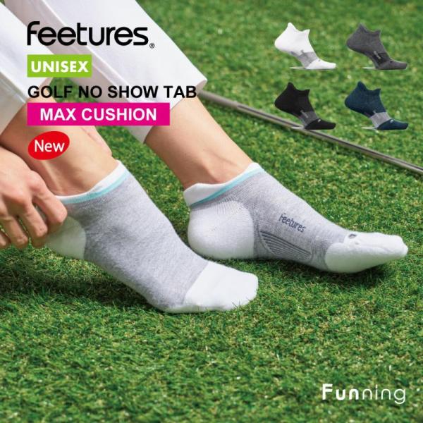 【25秋冬New】Feetures フィーチャーズ GOLF NO SHOW TAB Max Cus...