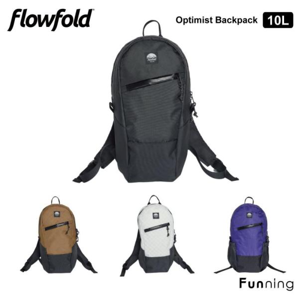 Flowfold フローフォールド Optimist バックパック 10L 耐久性 軽量 丈夫 耐水...