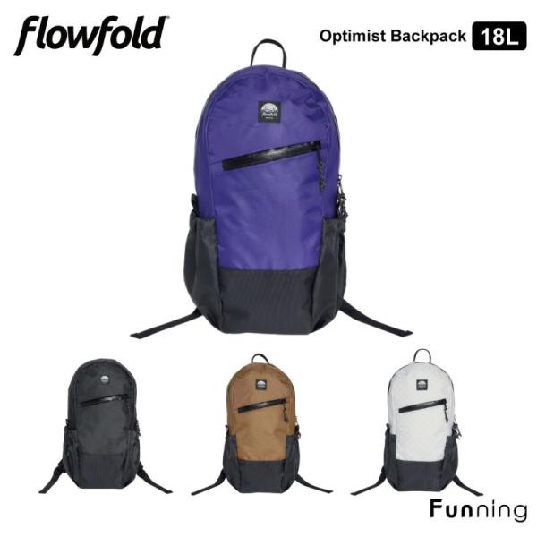 Flowfold フローフォールド Optimist バックパック 18L 耐久性 軽量 丈夫 耐水...