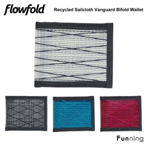 Flowfold フローフォールド Recycled Sailcloth バンガード バイフォールド...