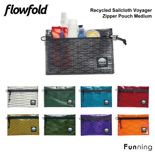 Flowfold フローフォールド リサイクルセイルクロス ボイジャー ジッパーポーチ ミディアム ...
