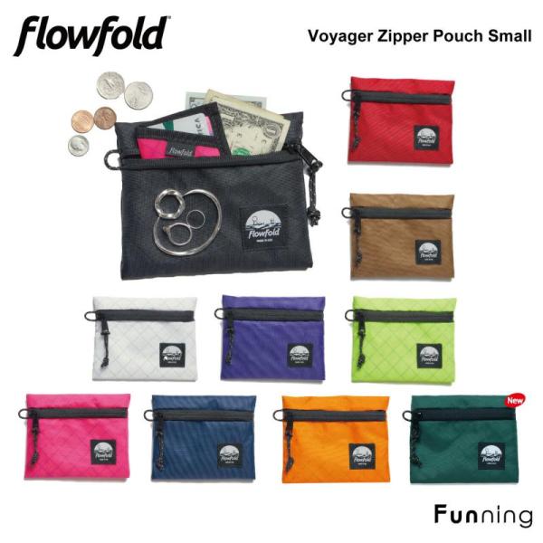 Flowfold フローフォールド ヴォイジャー ジッパーポーチ スモール ミニポーチ 小さめ 小銭...