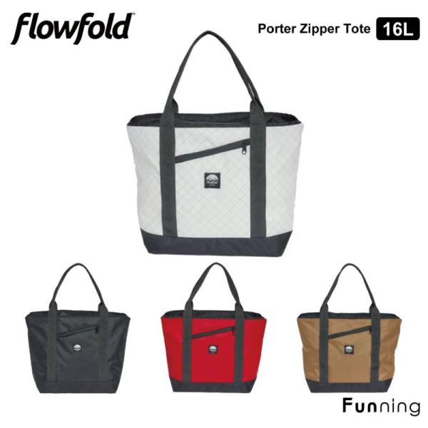 Flowfold フローフォールド ポーター ジッパートート 16L トートバッグ アウトドア 通勤...