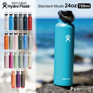 三菱（MITSUBISHI） 【ハイドロフラスク×デリ丸。ステンレスボトル